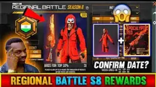 Regional Battle Sesaon 8 | Regional Battle Season 8 Date And Rewards | Free fire new event