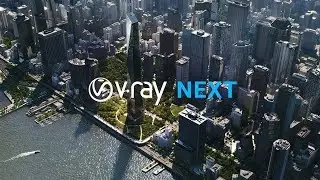 V-Ray Next for 3ds Max — Webinar (Russian language)