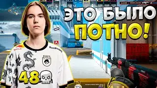 DONK И CEMEN BAKIN ИГРАЮТ ОЧЕНЬ ПОТНУЮ КАТКУ С ДОПАМИ НА FACEIT!! ДОНК НАБИЛ 48 ФРАГОВ ЗА ИГРУ!!