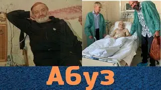 При Хрущеве получил 25 лет! Вор в законе 
