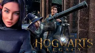 Hogwarts Legacy ➤ Учим Астрономию (Серия 11)