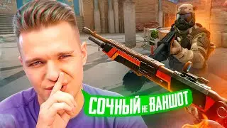 ДРОБОВИК из 2012 ТОЛЬКО ДЛЯ ТАЩЕРОВ WARFACE - Что стало с SPAS‐12 в 2024 ГОДУ?!