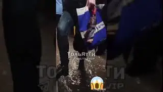 ч.3 ❗❗❗ Вода затопила автобус с людьми ❗❗❗ Тольятти Тонет ❗❗❗ 28.03.2024