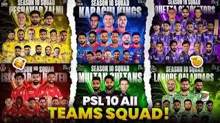 Psl 2025 all teams complete squad after drafts | Who's Best? 