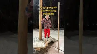 Прохожу карту в роблокс 😂 в реальном мире #shorts