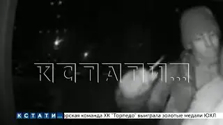 Жертва сексуального маньяка с ножом,так заговорила насильника - что он со слезами стал оправдываться