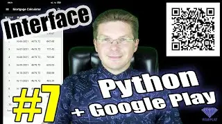 Делаем интерфейс мобильного приложения на Python #7