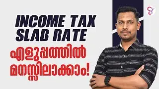 NET COMMERCE | INCOME TAX SLAB RATE | IMPORTANT TOPIC DISCUSSION | UGC NET EXAM 2024