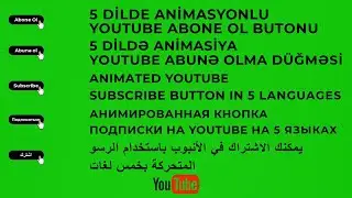 Youtube Abone Ol Butonu Yeşil Ekran - Subscribe Button Green Screen 2023