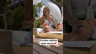 А если кто-то что-то говорит - значит и там я повод для беседы)Меня волнует моя жизнь😉 