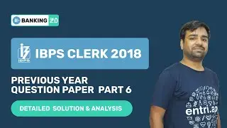 IBPS CLERK PREVIOUS YEAR QUESTION PAPER | IBPS CLERK PREPARATION 2020 | IBPS CLERK PRE 2018