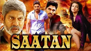 Saatan Full Movie In Hindi | Allu Arjun Rashmika New Released Action Hindi Dubbed Full Action Movie