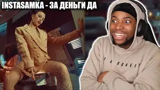 REACTING TO INSTASAMKA - ЗА ДЕНЬГИ ДА || Ебанутий CLIP