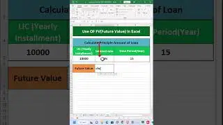 FV Function in Excel.