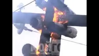 Столб горит