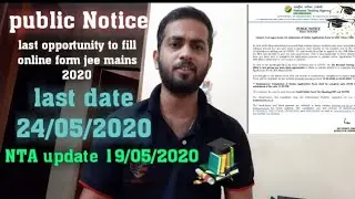 JEE-mains 2020 Again NTA start online registration | started 10/05/2020 | close 24/05/2020