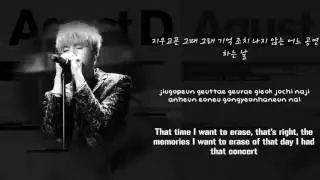 BTS Suga (AGUST D) - The Last 마지막 [Lyrics Han|Rom|Eng]