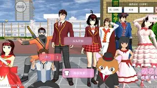 Sakura School Simulator Chinese Version Gameplay