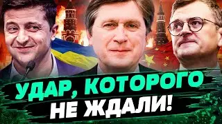 ПЕКИН VS МОСКВА! Визит КУЛБЫ ПОВЛИЯЛ на КНР! Китай ПРИНЯЛ ПОЗИЦИЮ Украины?!  — Фесенко