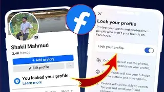 How to LOCK Facebook PROFILE | Facebook Profile Lock Option Not showing 2024