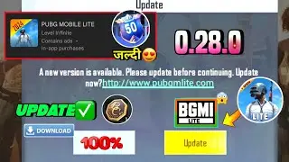 😱Pubg Lite 0.28.0😳 New Update Problem Fix 2024 | Pubg Mobile Lite 0.28.0 System Update 2024 🔥
