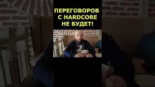 Мага Исмаилов жестко о своем выступлении в Hardcore Fighting #shorts