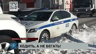 Выскочила из-за машины: 8-летнюю школьницу сбил на 