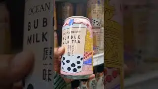 Ocean Bomb Bubble Milk Tea with Boba in a Can 