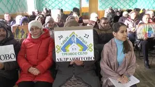 Трезвое село Абдрашитово