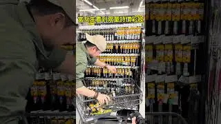 當女生看到限量彩妝