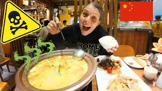 Magic Mushroom Hot Pot in Yunnan, China 🇨🇳