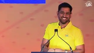 My last T20 game will be in Chennai - Thala - Full Speech from the Super Celebrations