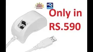 5.मात्र 590 रूपये में Startek FM220 fingerprint scanner for Aadhaar, Apna CSC, NDLM Tech. Guru