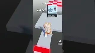 Крутые карты в роблокс, которые многие ищут✨ ROBLOX