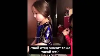 УМНИЧКА ДЕВУШКА -МОЛОДЦИ