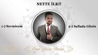 ÖMER FARUK BOSTAN - SEVMİCEM SEVMİCEM & SALLADA GİTSİN ANKARALI - ( NETTE İLK!! )