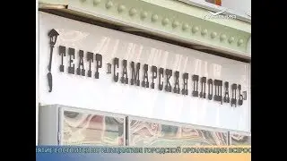 Первый парафестиваль в Самаре. Неограниченные возможности