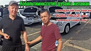 Кашкадарё Карши мошин бозори нархлари 12 июль 2021 Qashqadaryo Qarshi moshin bozori narxlari