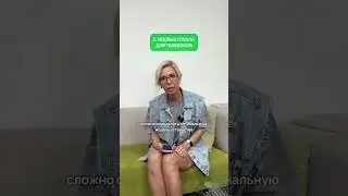 ТОПОВЫЕ советы для селлеров-новичков!