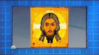 Своя Игра. Выпуск От 06.02.2022