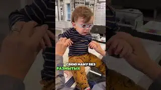 ЭТОТ МАЛЬЧИК ВПЕРВЫЕ УВИДЕЛ СВОЮ МАМУ😲👀