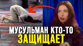 КОЛДУНЬЯ РАССКАЗАЛА О МУСУЛЬМАНАХ | Русский мусульманин