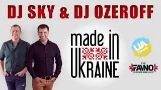 💙💛DJ Sky & DJ Ozeroff - MADE IN UKRAINE MIX #музикавійни2023 #ukrainemusic #ukrainedancing