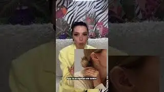КАК СОЧЕТАТЬ АКСЕССУАРЫ 