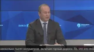 Часть пресс-конференции Виталия  Кушнарёва где он рассказывает про ресурс Активный Ростовчанин