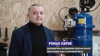 Промышленные автоматические дисковые фильтры для очистки воды Azud| Nerex