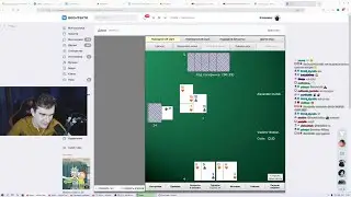 БРАТИШКИН ИГРАЕТ В КАРТЫ С ГВИНОМ | ДУРАК ВК | Bratishkin Твич