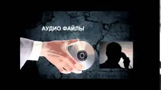 Кругова порука черкаських правоохоронців
