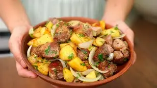 Шашлык больше не нужен! САМОЕ вкусное МЯСО с картошкой на сковороде! Вариация грузинского Оджахури!