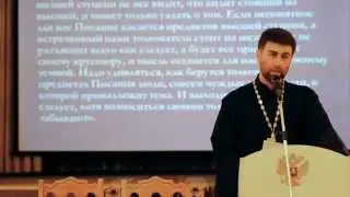 Лекция 2